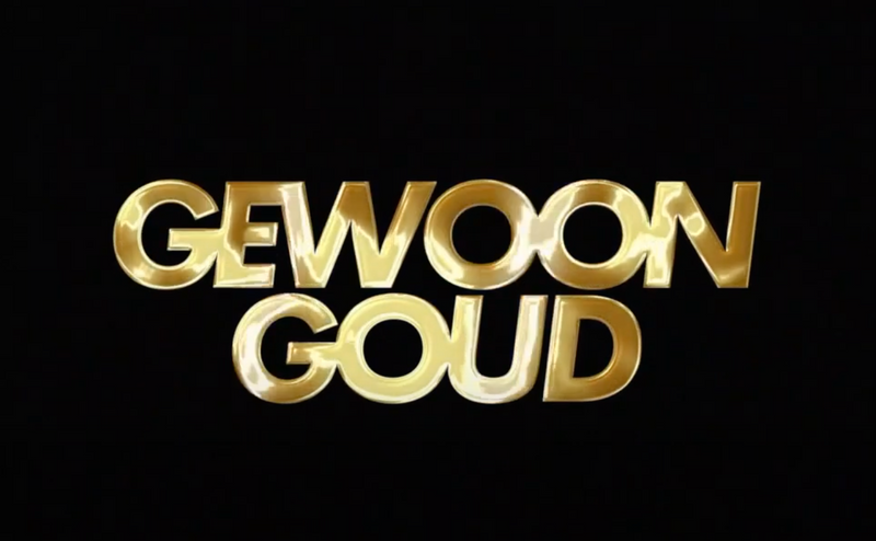 Gewoon Goud - Een film van Schnobi AKA Tobias van Rooij