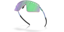 Koop de Oakley Sutro Ti Sweep Polished Oil Slick Prizm Road Jade snel en veilig online of in de winkel bij Revert 95.