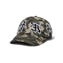 Cash Only Cash 6 Panel Cap, cotton twill pet met geborduurde graphic op voor- zij- en achterkant, verstelbare sluiting, verkrijgbaar in Sky en Camo, one size, verkrijgbaar bij Revert 95 Haarlem