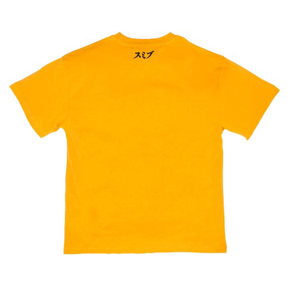 Bestel de Sumibu Yellow Partners in Crime Tee snel, gemakkelijk en veilig bij Revert 95. Kom gezellig langs onze winkel in Haarlem of check onze website voor de hele Sumibu collectie.