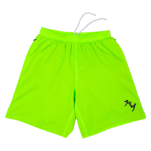 Bestel de Sumibu Neon Lime Kross Kata Trunks snel, gemakkelijk en veilig bij Revert 95. Kom gezellig langs onze winkel in Haarlem of check onze website voor de hele Sumibu collectie.