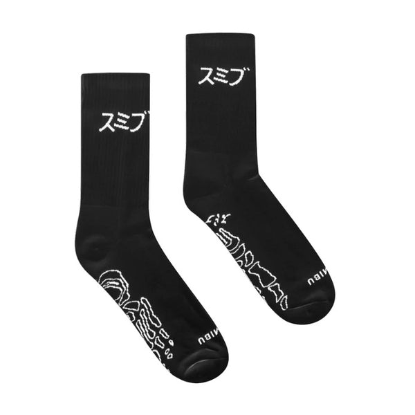 Bestel de Sumibu Black White Kata Socks snel, gemakkelijk en veilig bij Revert 95. Kom gezellig langs onze winkel in Haarlem of check onze website voor de hele Sumibu collectie.