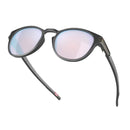 Bestel de Oakley Latch Steel Prizm Snow Sapphire snel, gemakkelijk en veilig bij Revert 95. Check on ze website voor de gehele Oakley gepolariseerde zonnebrillen collectie, of kom langs in onze winkel in Haarlem