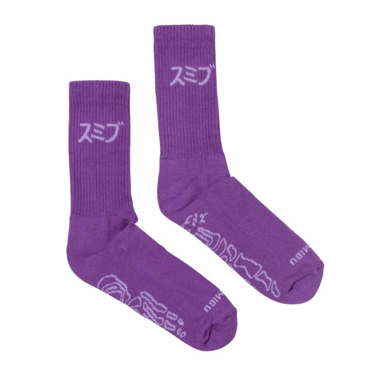 Bestel de  Sumibu Skeleton Tube Socks veilig, gemakkelijk en snel bij Revert 95. Check onze website voor de gehele Sumibu collectie, of kom gezellig langs bij onze winkel in Haarlem.	