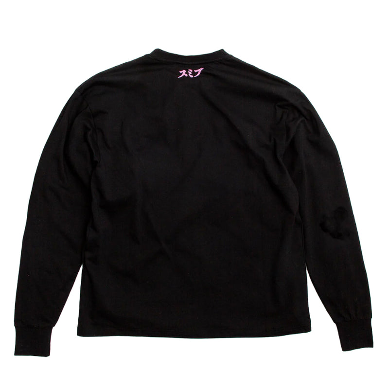 Bestel de Sumibu Black Ol' Sumibu Sakura Longsleeve Tee veilig, gemakkelijk en snel bij Revert 95. Check onze website voor de gehele Sumibu collectie, of kom gezellig langs bij onze winkel in Haarlem.