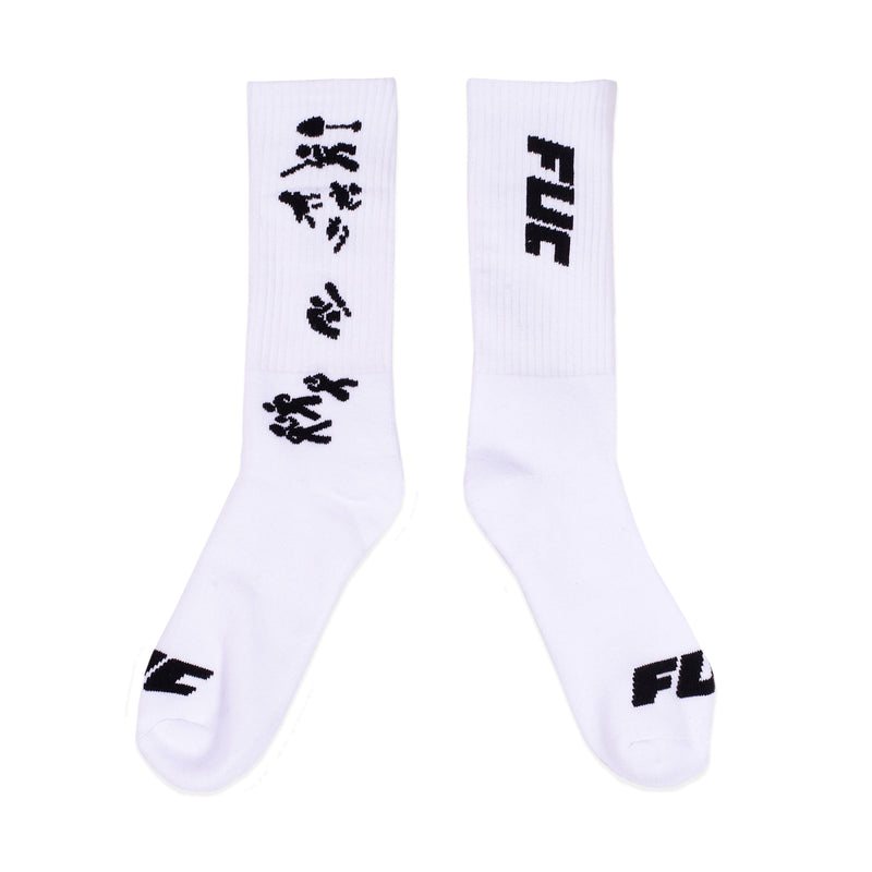 Bestel de Fack Up Clothes BASEBALL SOCKS veilig, gemakkelijk en snel bij Revert 95. Check onze website voor de gehele Fack Up Clothes collectie, of kom gezellig langs bij onze winkel in Haarlem.  