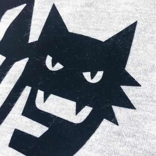 Grey Black Cat SweaterGrey Black Cat Sweater