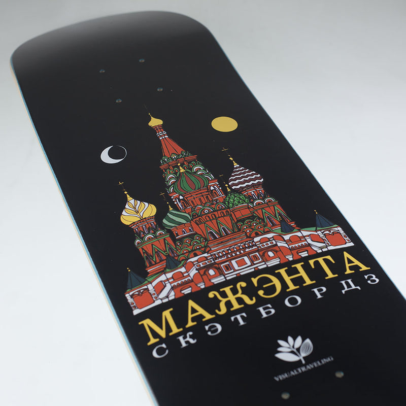 Moscou 